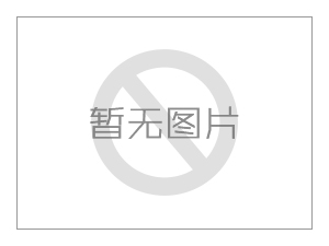 考古所召開關于2013年春節(jié)放假期間確保單位安全的會議