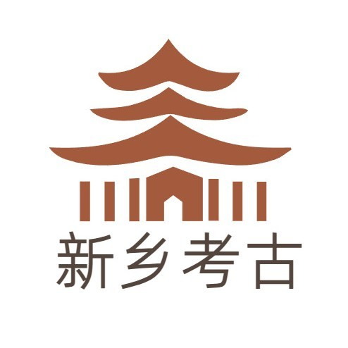 新鄉(xiāng)市文物考古研究所2024年招才引智工作公告